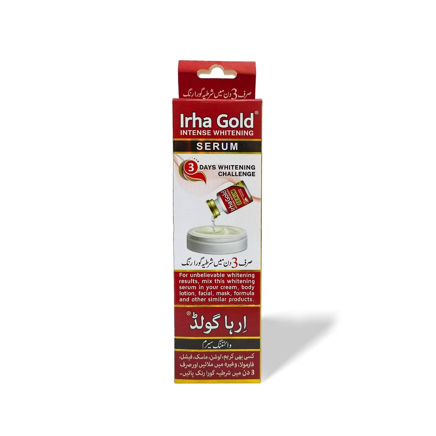 Irha Gold Intense Whitening Serum (Pack Of 6) - FlyingCart.pk