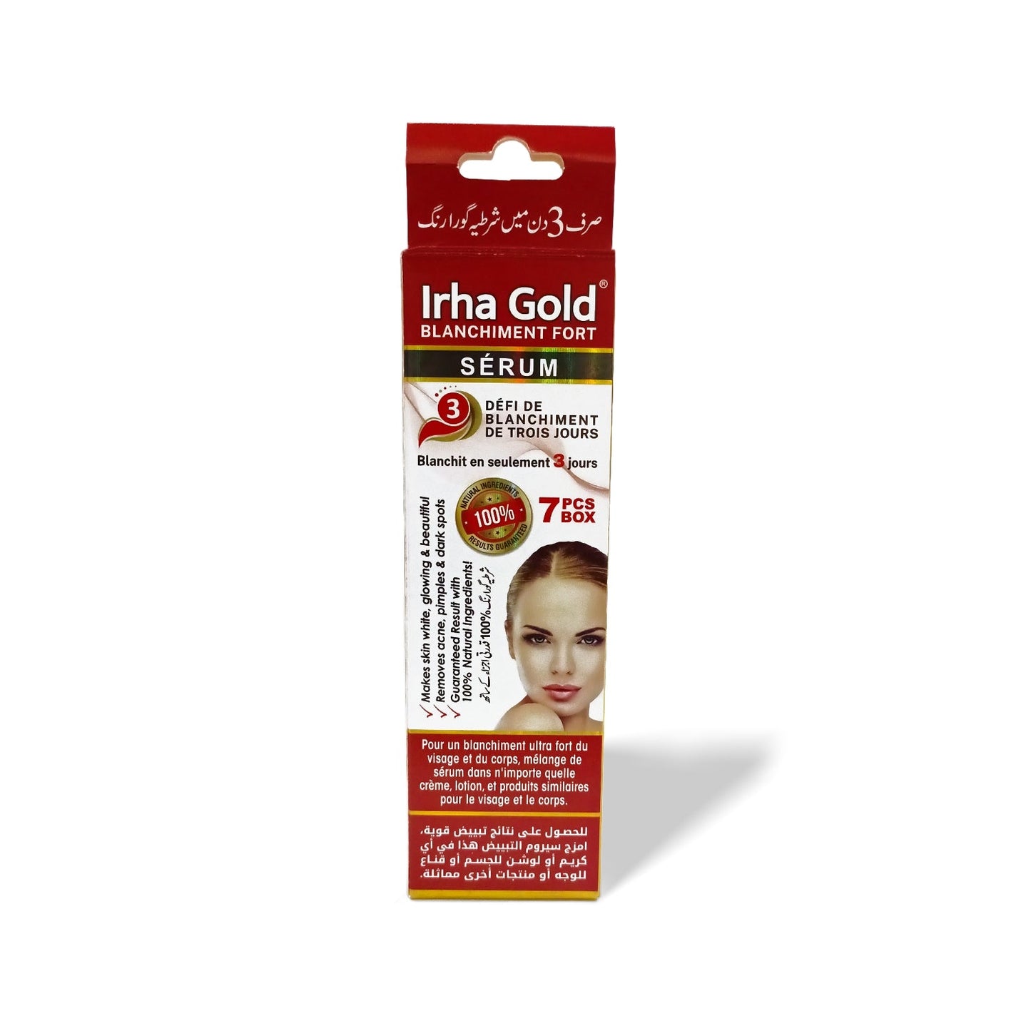 Irha Gold Intense Whitening Serum (Pack Of 6) - FlyingCart.pk