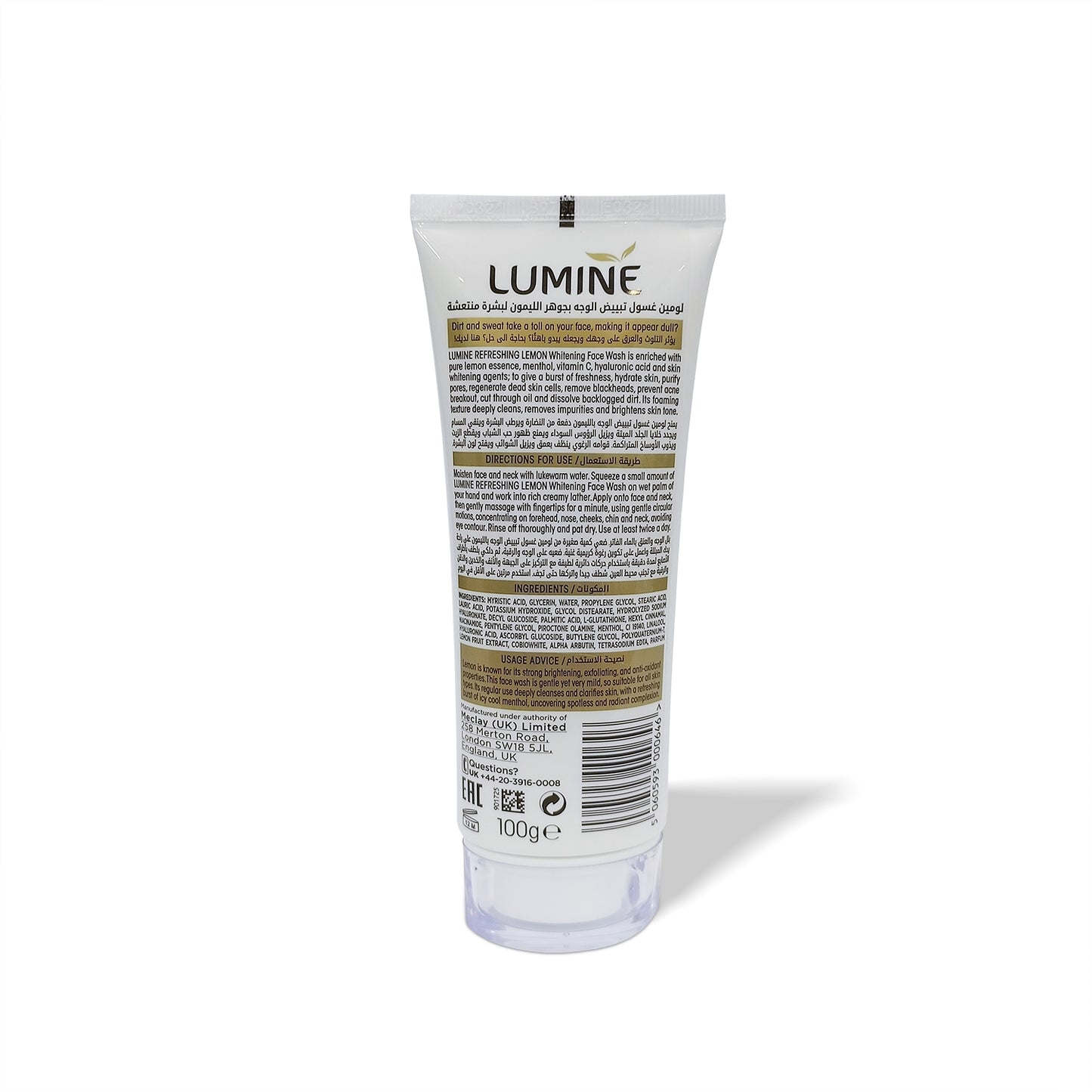 Lumine Refreshing Lemon Face Wash - FlyingCart.pk