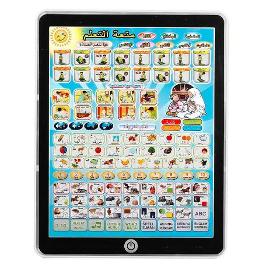 Islamic Educational Tablet For Kids