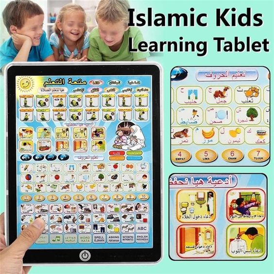 Islamic Educational Tablet For Kids