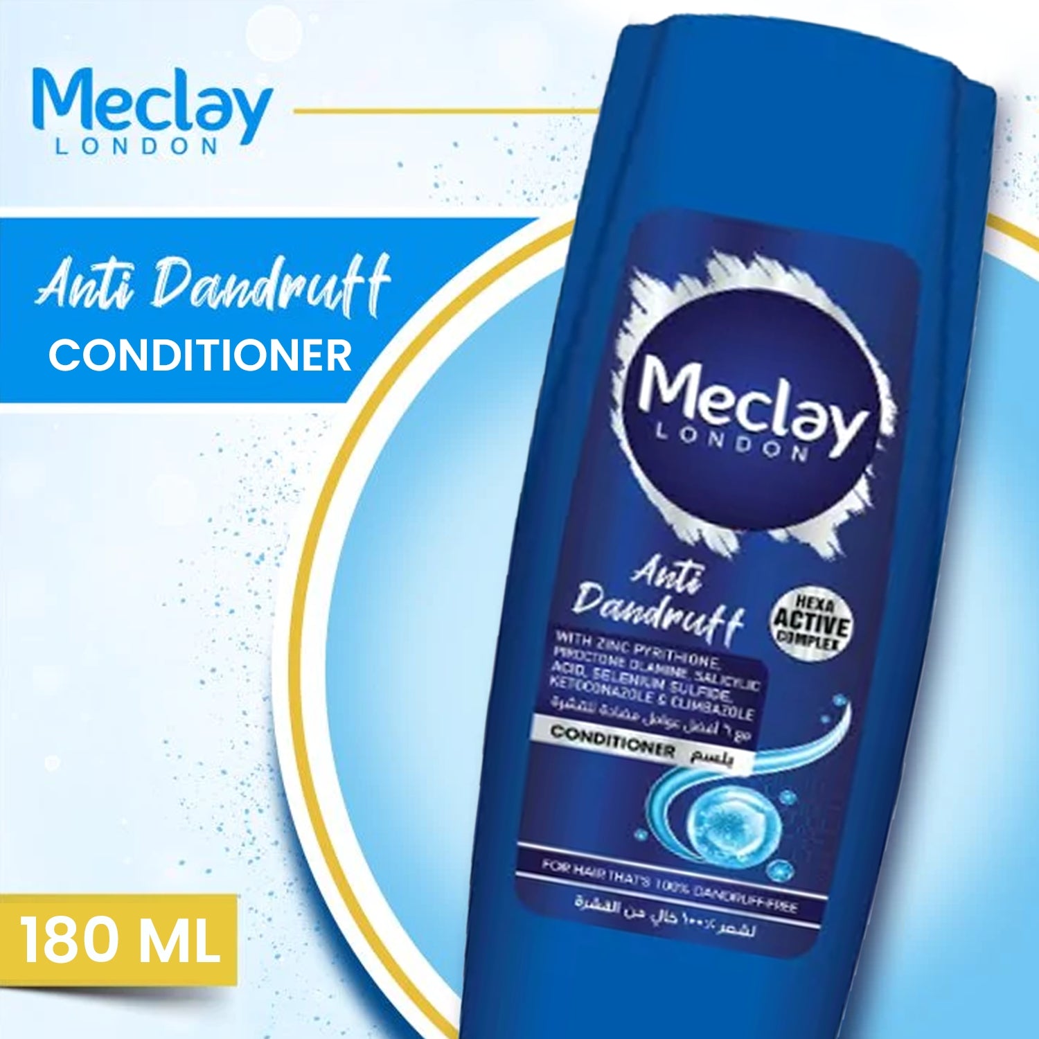 Meclay London Anti Dandruff Conditioner 180ML - FlyingCart.pk