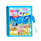 Magic Water Book - FlyingCart.pk