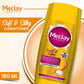 Meclay London Soft & Silky Conditioner 180ML - FlyingCart.pk