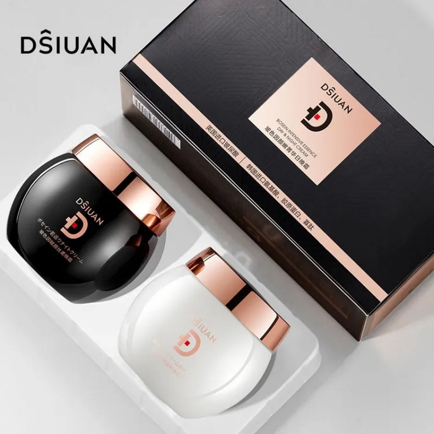 DSIUAN Day And Night Cream