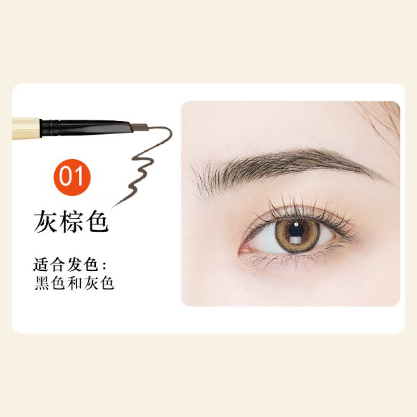 aiqilai-3-in-1-eyebrow-pencil-eyebrow-pencil-gel-anti-smudge-long-lasting-three-in-one-double-headed-folding-eyebrow-trimming-knife-brush-1-Flyingcart.pk