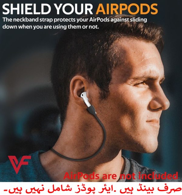 Anti-Lost Silicone Earphone Rope Holder – Secure Neck Strap for AirPods & Bluetooth Earbuds (55cm) - Flyingcart.pk