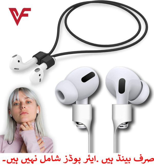 Anti-Lost Silicone Earphone Rope Holder – Secure Neck Strap for AirPods & Bluetooth Earbuds (55cm) - Flyingcart.pk