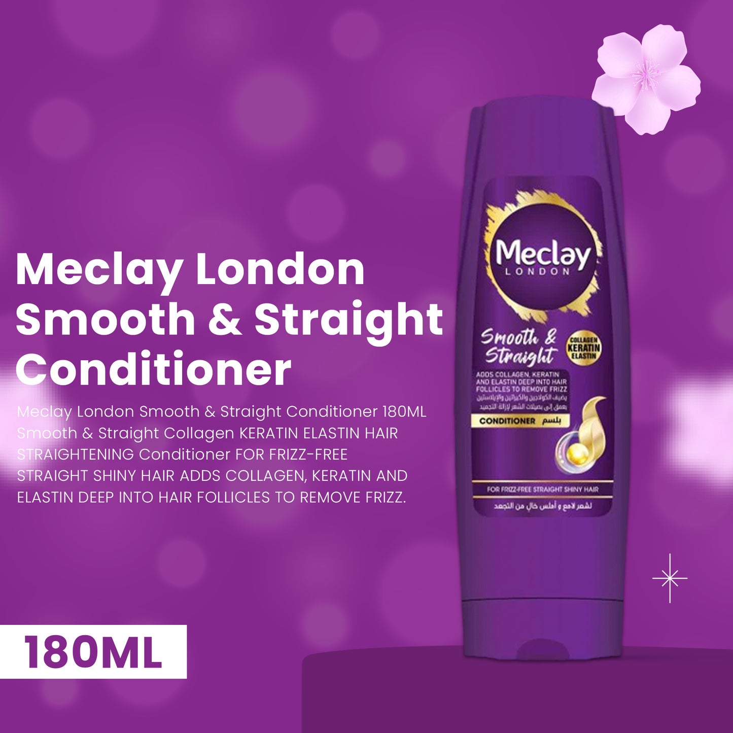 Meclay London Smooth & Straight Conditioner 180ML - FlyingCart.pk