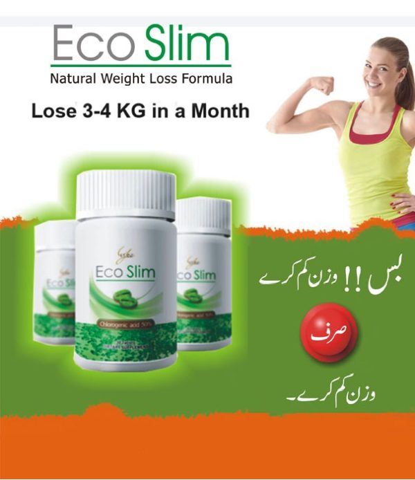 eco-slim-capsule-natural-weight-loss-formula-10-flyingcart.pk