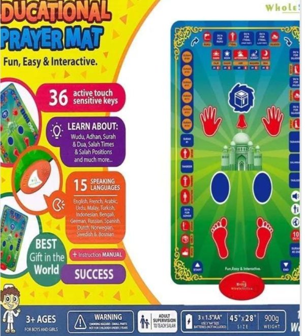 Educational Smart Interactive Islamic Voice Prayer Mat - Flyingcart.pk