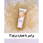 Kaliya Beauty Rice Primer Long Lasting Pore Blurring - FlyingCart.pk