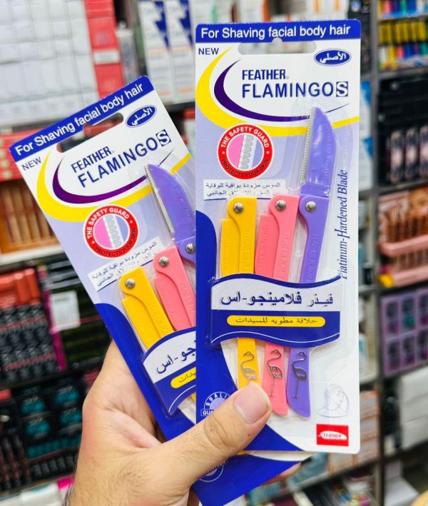 Flamingo S Razor Blades – 3-Piece Set - Flyingcart.pk
