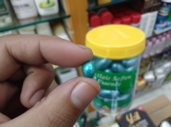 hair-soften-essence-capsules-60-softgel-capsules-for-nourishing-hydrating-softening-all-hair-types-1-flyingcart.pk