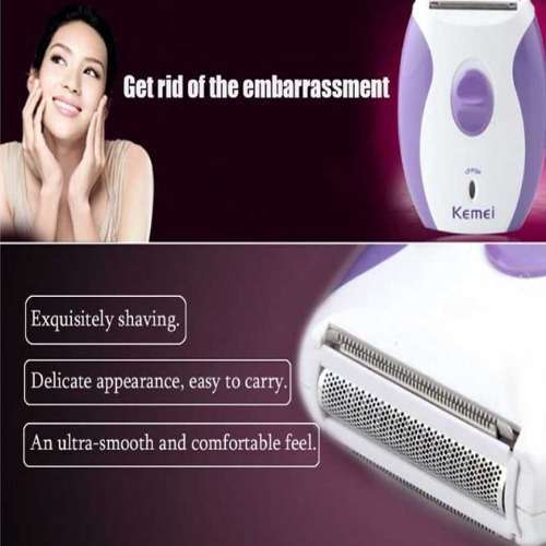 Hair Removal Shaver for Women Kemei KM-280R - FlyingCart.pk