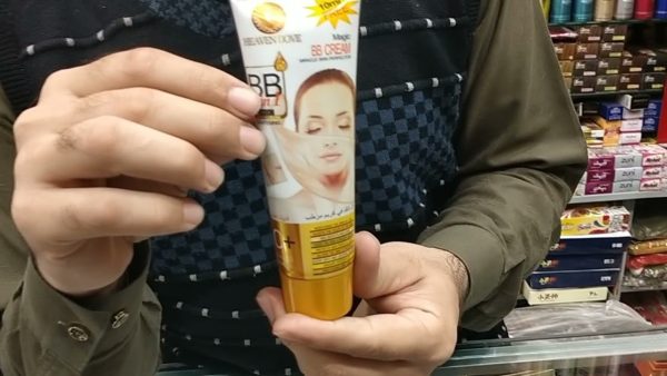 Heaven Dove Bb Cream, Bb & C+ 9 In 1 Magical Lightening Cream-FlyingCart.pk