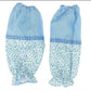 Kitchen Sleeve Cover Waterproof Arm Sleeves - Flyingcart.pk
