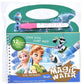 Magic Coloring Book with Water Pen (4 Pages) - Flyingcart.pk