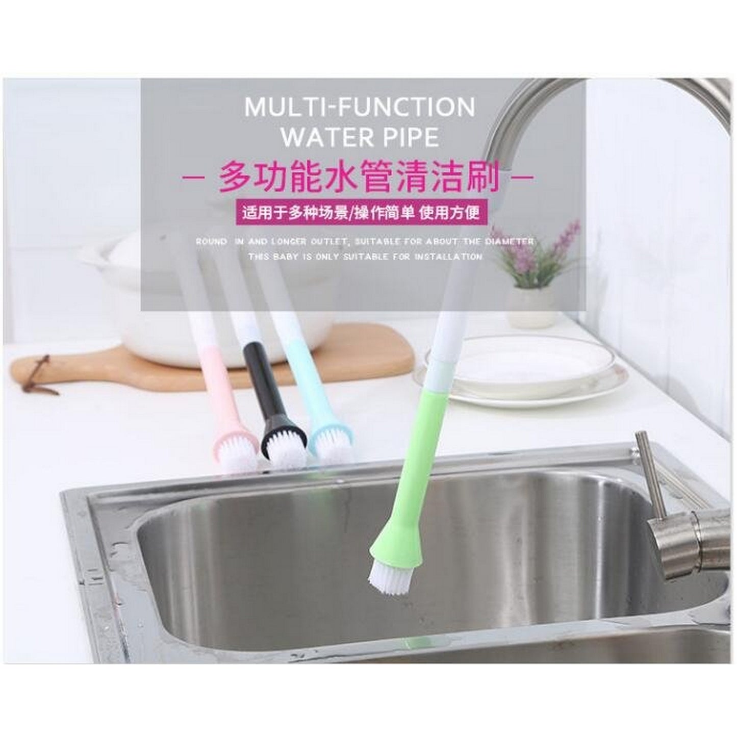 Water Bendable Faucet Cleaning Brush For Kitchen Sink - FlyingCart.pk