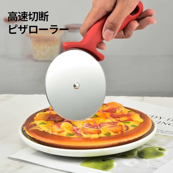 Pizza Cutter - Flyingcart.pk