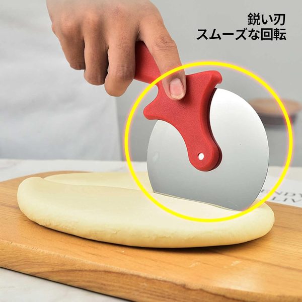 Pizza Cutter - Flyingcart.pk