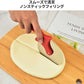 Pizza Cutter - Flyingcart.pk