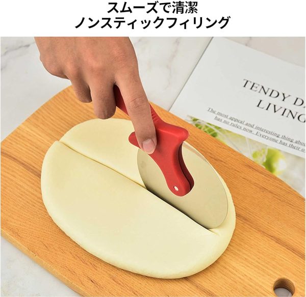 Pizza Cutter - Flyingcart.pk