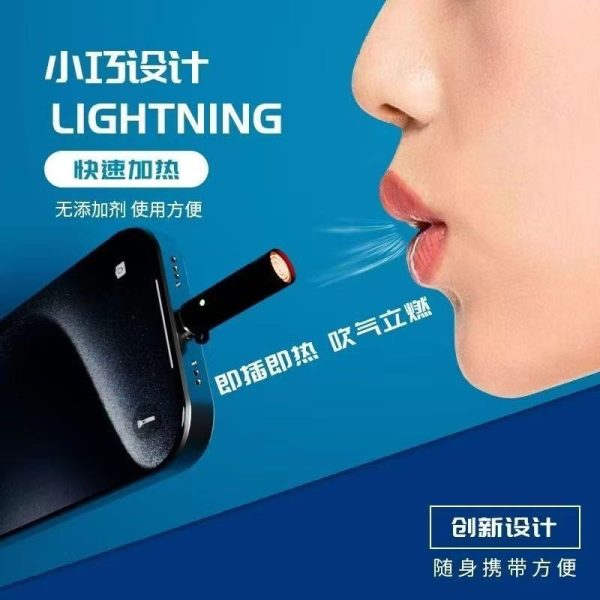 Portable Cigarette Lighter – Windproof USB Rechargeable Car Lighter, One-Touch Ignite, Compact & Durable