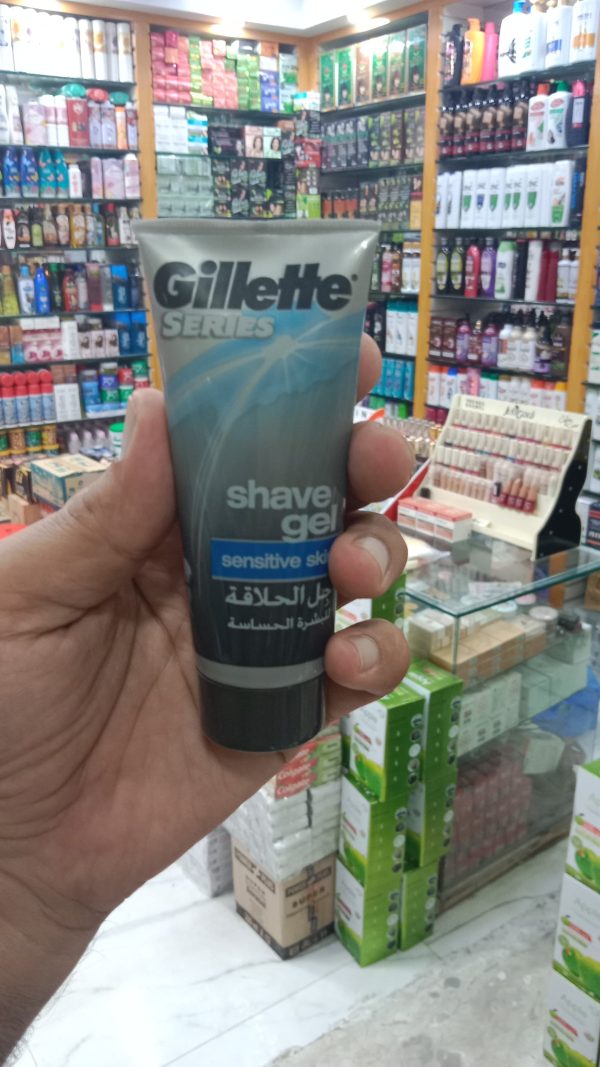 portable-gillette-shave-gel-best-quality-gel-for-men-shave-gel-for-men-gel-for-men-sensitive-skin-60g-1-Flyingcart.pk