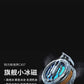 Memo CX07 Mobile Phone Magnetic Cooling Fan Radiator - Flyingcart.pk