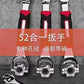 Multi-functional Universal Wrench Socket Set - Flyingcart.pk