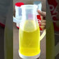 Plastic Trickle Jug 1000ml-FlyingCart.pk