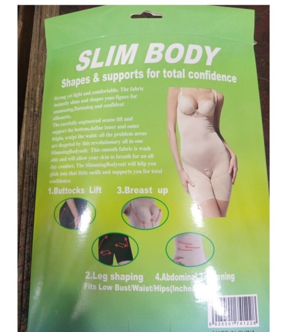 Slim Body Shape and Support – Skin Color - Flyingcart.pk