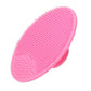 soft-silicone-face-cleansing-brush-pad-gentle-facial-washing-exfoliating-massage-tool-for-deep-pore-cleansing-blackhead-removal-skin-care-soft-silicone-face-massager-rando-1-flyingcart.pk