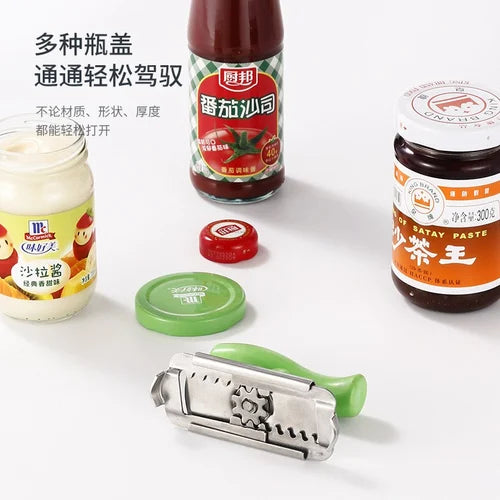 stainless-steel-multi-function-bottle-cap-opener-1-flyingcart.pk