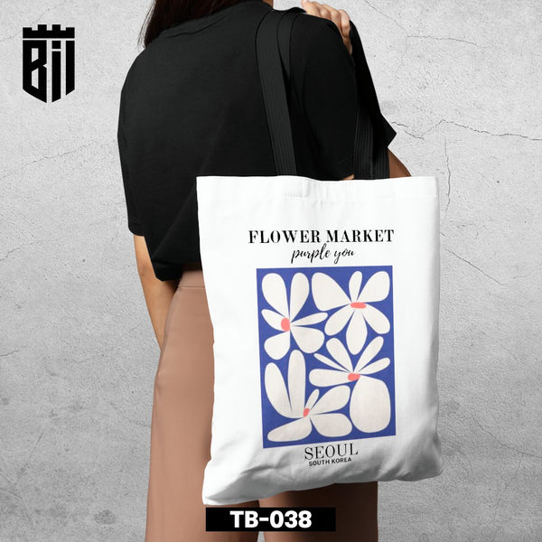 Purple You Tote Bag - Flyingcart.pk