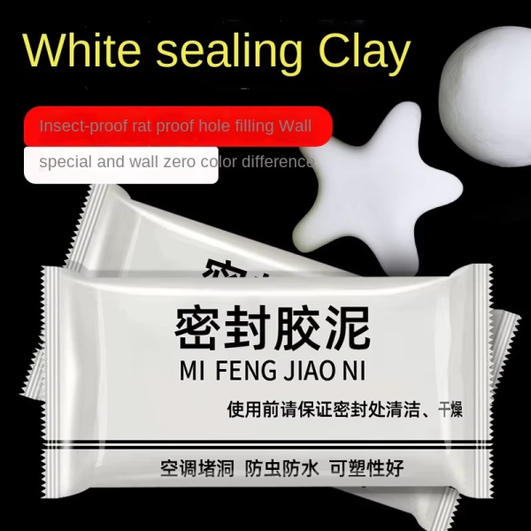 wall-hole-sealant-strong-adhesive-diy-sealant-clay-air-conditioning-hole-repair-cream-mud-sealant-mud-clay-repair-glue-pipe-sealing-fireproof-caulking-repair-mud-hole-hole-filler-01-p_0d60c816-b7eb-4fab-a59f-66b9399eef59-Flyingcart.pk