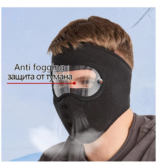 Windproof Anti-Dust Full Face Mask – Winter Cycling & Ski Goggles Hat Cap - Flyingcart.pk