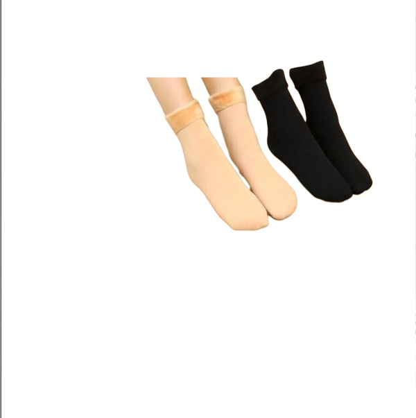 womens-woolen-quarter-socks-pack-of-2-soft-warm-winter-wear-elegant-style-flexible-size-comfortable-daily-use-available-in-black-skin-colors-1-pair-1-flyingcart.pk