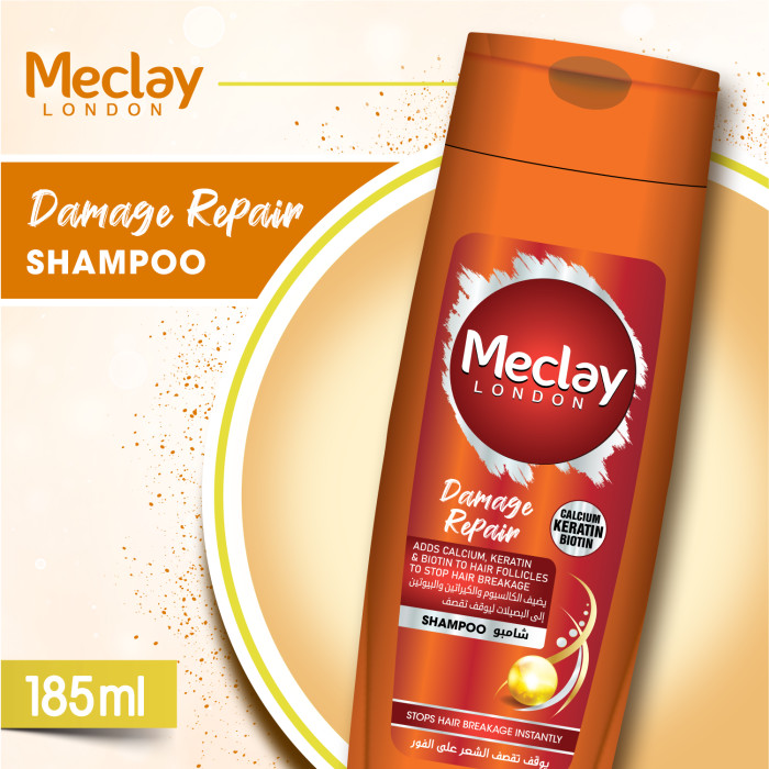 Meclay London Damage Repair Shampoo - FlyingCart.pk