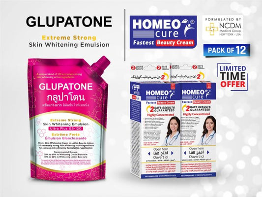 GLUPATONE Extreme Strong Whitening Emulsion 500ml HomeoCure Beauty Cream (Pack Of 12) - FlyingCart.pk